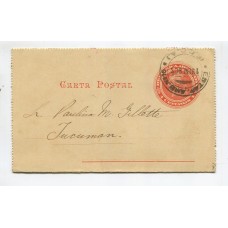 ARGENTINA ENTERO POSTAL GJ CAP-31 CARTA POSTAL CIRCULADO CON MATASELLO ESTAFETA AMULANTE FERROCARRIL F.C.C.A N° 15